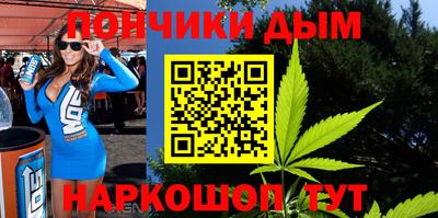мефедрон VHQ Белореченск
