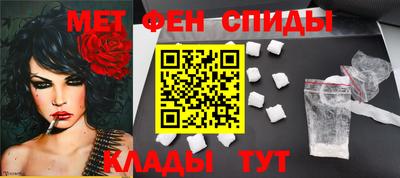 гашик Бердск